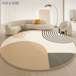 777~OFFN[| ~` OJ[ybg ی}bg fXN`FA}bg YȂ z É Q[~O֎q}bg z h h~ ϖՐ ϋv |ȒP  J[ybg fXN ֎q