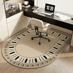 1000~OFFN[| Q[~O`FA}bg `FA}bg t[O J[ybg h ~ LYh~ ی}bg ΍ Ȃ z |₷ 􂦂 Ƌیpbh I[