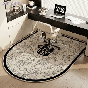 500~OFFN[| `FA}bg ی}bg ~ Eh fXN}bg Q[~O`FA}bg ی^ h}bg YȂ LYh~ z  J[ybg fXN }bg ~