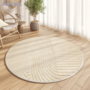 300~OFFN[| `FA}bg ~` ی}bg k YȂ ~ LYh~ y tAV[g fXN`FA}bg ёZ ϋv h~}bg Q[~O`FA}bg 