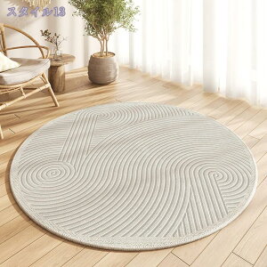 300~OFFN[| `FA}bg ~` ی}bg k YȂ ~ LYh~ y tAV[g fXN`FA}bg ёZ ϋv h~}bg Q[~O`FA}bg 