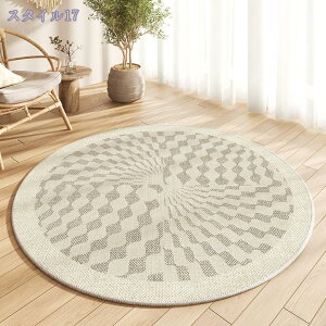 `FA}bg ~` ی}bg k YȂ ~ LYh~ y tAV[g fXN`FA}bg ёZ ϋv h~}bg Q[~O`FA}bg یJ[ybg 