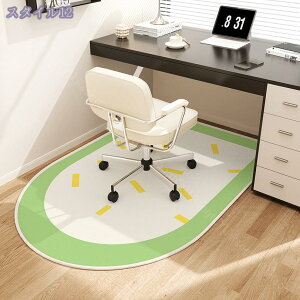 300~OFFN[| `FA}bg ֎q }bg tA}bg 􉽊w͗l ~ t[O}bg ی}bg ֎q Q[~O}bg h ݖh~ YȂ  h~ ~ Éz 