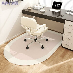 `FA}bg ~` ی}bg Q[~O`FA}bg O}bg t[O}bg ֎qp}bg É h 􂦂 h ̕ی LYh~ y ܂肽݉ ȒP ԗp