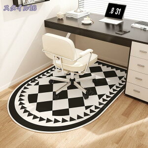 300~OFFN[| `FA}bg ֎q }bg tA}bg 􉽊w͗l ~ t[O}bg ی}bg ֎q Q[~O}bg h ݖh~ YȂ  h~ ~ Éz 