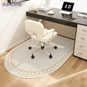 777~OFFN[| `FA}bg ~` ی}bg Q[~O`FA}bg O}bg t[O}bg ֎qp}bg É h 􂦂 h ̕ی LYh~ y ܂肽݉ 