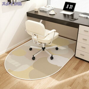 1000~OFFN[| `FA}bg ~` ی}bg Q[~O`FA}bg O}bg t[O}bg ֎qp}bg É h 􂦂 h ̕ی LYh~ y ܂肽݉ 