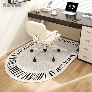 300~OFFN[| `FA}bg ~` ی}bg Q[~O`FA}bg O}bg t[O}bg ֎qp}bg É h 􂦂 h ̕ی LYh~ y ܂肽݉ 