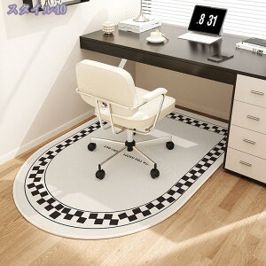 777~OFFN[| `FA}bg ~` ی}bg Q[~O`FA}bg O}bg t[O}bg ֎qp}bg É h 􂦂 h ̕ی LYh~ y ܂肽݉ 