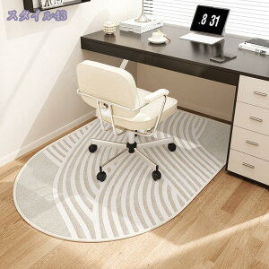 777~OFFN[| `FA}bg ~` ی}bg Q[~O`FA}bg O}bg t[O}bg ֎qp}bg É h 􂦂 h ̕ی LYh~ y ܂肽݉ 