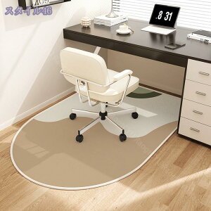 300~OFFN[| `FA}bg ~` ی}bg Q[~O`FA}bg O}bg t[O}bg ֎qp}bg É h 􂦂 h ̕ی LYh~ y ܂肽݉ 