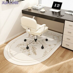 777~OFFN[| `FA}bg ~` ی}bg Q[~O`FA}bg O}bg t[O}bg ֎qp}bg É h 􂦂 h ̕ی LYh~ y ܂肽݉ 