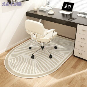 777~OFFN[| `FA}bg ~` ی}bg Q[~O`FA}bg O}bg t[O}bg ֎qp}bg É h 􂦂 h ̕ی LYh~ y ܂肽݉ 