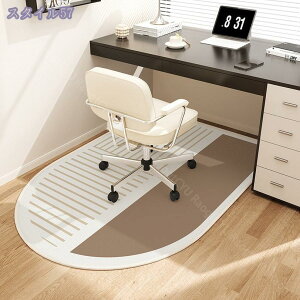 300~OFFN[| `FA}bg ֎q }bg tA}bg 􉽊w͗l ~ t[O}bg ی}bg ֎q Q[~O}bg h ݖh~ YȂ  h~ ~ Éz 