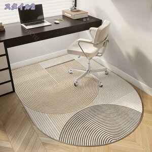 300~OFFN[| Q[~O`FA}bg ~ fXN`FA}bg ی z  ~߃}bg h~}bg ې􂢉\ ёZ ȒP ̕ی ΍ I[V[Y