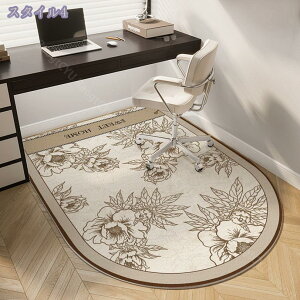 Q[~O`FA}bg ~ fXN`FA}bg ی z  ~߃}bg h~}bg ې􂢉\ ёZ ȒP ̕ی ΍ I[V[YŎg z }