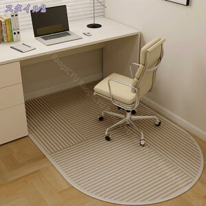 300~OFFN[| ~ Q[~O`FA}bg }bg `FA}bg ی}bg ֎qp}bg 唻 ItBX t[O}bg ~  H ybg y L tA}bg \