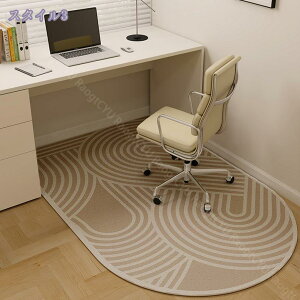 ~ `FA}bg ی}bg fXN}bg Q[~O`FA}bg h}bg J[ybg ی 􂦂郉O Éz ~ ȒP  z[ rO[ a m 