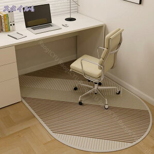 300~OFFN[| ~ Q[~O`FA}bg }bg `FA}bg ی}bg ֎qp}bg 唻 ItBX t[O}bg ~  H ybg y L tA}bg \