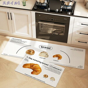 300~OFFN[| Lb`}bg 䏊}bg ~ ᔽ h h @ L  k 􂦂 ` ƒp 䏊}bg J[ybg O}bg ͂ h ȒP PVC 