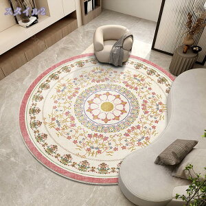 500~OFFN[| `FA}bg ~` 唻 h ԕ yV fXN}bg ی}bg Q[~O`FA}bg YȂ O}bg ֎q `FA }bg ~ LYh~ fXN wK