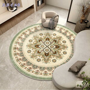 300~OFFN[| `FA}bg ~` 唻 h ԕ yV fXN}bg ی}bg Q[~O`FA}bg YȂ O}bg ֎q `FA }bg ~ LYh~ fXN wK