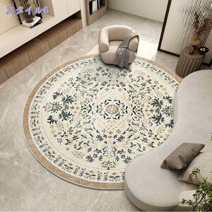 500~OFFN[| `FA}bg ~` 唻 h ԕ yV fXN}bg ی}bg Q[~O`FA}bg YȂ O}bg ֎q `FA }bg ~ LYh~ fXN wK