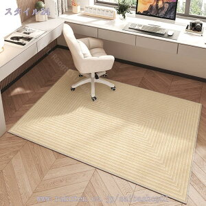 777~OFFN[| `FA}bg ی}bg ` ` fXN}bg Q[~O`FA}bg ی^ h}bg YȂ LYh~ z  J[ybg fXN }bg ~