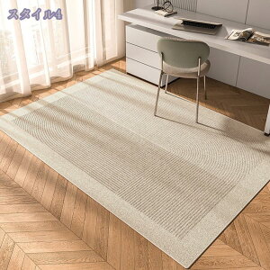 777~OFFN[| e[N `FA}bg ی}bg h~ ˂ ~ ItBX ֎q h ~ ItBX`FA Vv }bg LYh~ 􂦂 g[Ή fXN}bg  wK