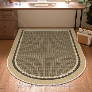 1000~OFFN[| `FA}bg ی}bg ~ Eh fXN}bg Q[~O`FA}bg ی^ h}bg YȂ LYh~ z  J[ybg fXN }bg ~