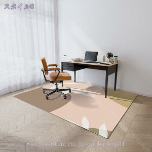 777~OFFN[| Q[~O`FA}bg fXN`FA}bg ^ ی z  ~߃}bg h~}bg ې􂢉\ ȒP h ̕ی ΍ I[V[YŎg