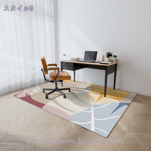 777~OFFN[| Q[~O`FA}bg fXN`FA}bg ^ ی z  ~߃}bg h~}bg ې􂢉\ ȒP h ̕ی ΍ I[V[YŎg