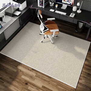 300~OFFN[| `FA}bg 唻 Ȃ t[O ֎q  ی}bg h~ ~ ې􂢉\ Jbg\ z t[O Q[~O`FA PC`FA ݑ[Ne[