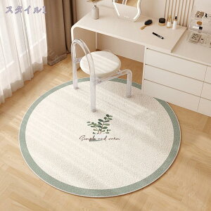 h `FA}bg Q[~O`FA}bg ی}bg 􂦂 ~ ~`  ֎q }bg tA}bg ^ fXN _CjO}bg ȒP h~ 􂢉\ ֎q̉ɕ~ 