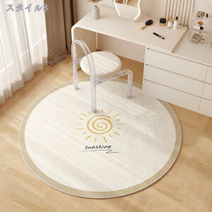 300~OFFN[| h `FA}bg Q[~O`FA}bg ی}bg 􂦂 ~ ~`  ֎q }bg tA}bg ^ fXN _CjO}bg ȒP h~ 􂢉\ 