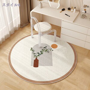 777~OFFN[| `FA}bg Q[~O`FA}bg }bg \tg ~` IV 唻 Ȃ ~ ȒP É ItBX `FA ی t[O}bg h~ 