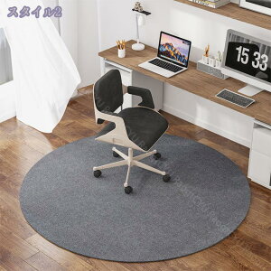 1000~OFFN[| `FA}bg ی^ ی}bg 唻 ~ _ Q[~O`FAJ[ybg t[Jbg  ĕ  fXN}bg É Ȃ LYh~ ݖh~ z