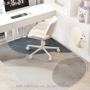 300~OFFN[| `FA}bg ֎q }bg tA}bg 􉽊w͗l ~ t[O}bg ی}bg ֎q Q[~O}bg h ݖh~ YȂ  h~ ~ Éz 