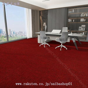 760~OFFN[| `FA}bg ی}bg 6mm ֎q }bg Éz h~ 唻 fXN`FA}bg p |GXe Q[~O`FA}bg ݖh~ t[Jbg ~ 