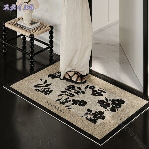 300~OFFN[| փ}bg  EO ׂ~ t Ƃ O DƂ  hA}bg  ~ ɋ EFJ}bg tA}bg TCYɍ킹ăJb