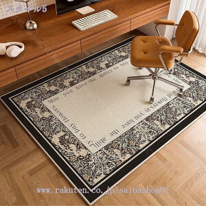 Q[~O`FA}bg fXN`FA}bg ی z LYh~ ~߃}bg h~}bg ې􂢉\ hJr ̕ی ΍ I[V[YŎg 􉽊w ی}bg 