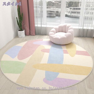 777~OFFN[| `FA}bg ~` ی}bg k YȂ ~ LYh~ y tAV[g fXN`FA}bg ϋv y h~}bg Q[~O`FA}bg ی