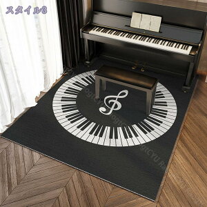 777~OFFN[| dqsAmp}bg `FA}bg t[O J[ybg h ~ LYh~ ی}bg ΍ Ȃ z |₷ Ƌیpbh hO h}b