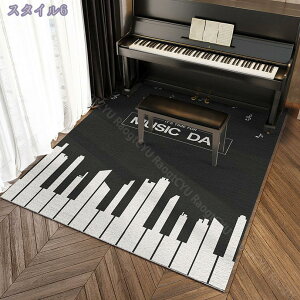 777~OFFN[| dqsAmp}bg `FA}bg t[O J[ybg h ~ LYh~ ی}bg ΍ Ȃ z |₷ Ƌیpbh hO h}b