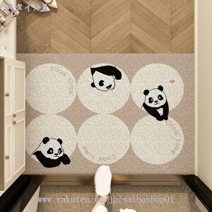 փ}bg O  p_/  IV 􂦂 ~ ϖՐ DƂ ꗎƂ D wellcome EGJ hA}bg J[ybg /Q/L/ʑ Ɩp 