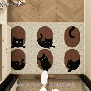 300~OFFN[| փ}bg O  􂦂 ~ߕt GgX DƂ  Ɩp PVC  t[Jbg GgX}bg   킢 |ȒP o Xܗpi 