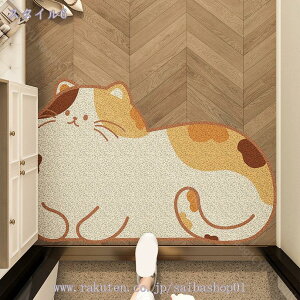 777~OFFN[| փ}bg O  p_/  IV 􂦂 ~ ϖՐ DƂ ꗎƂ D wellcome EGJ hA}bg J[ybg /Q/L/