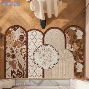 300~OFFN[| ԕ  փ}bg GgX}bg hA}bg PVC}bg rj[ t[Jbg O Op x_   K[f ꗎƂ D wellcome EGJ 