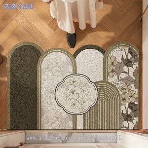 777~OFFN[| ԕ  փ}bg GgX}bg hA}bg PVC}bg rj[ t[Jbg O Op x_   K[f ꗎƂ D wellcome EGJ 