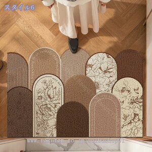 777~OFFN[| ԕ  փ}bg GgX}bg hA}bg PVC}bg rj[ t[Jbg O Op x_   K[f ꗎƂ D wellcome EGJ 